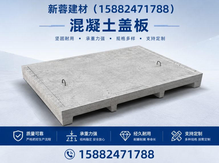 双流区崇州仿石建材厂展示图