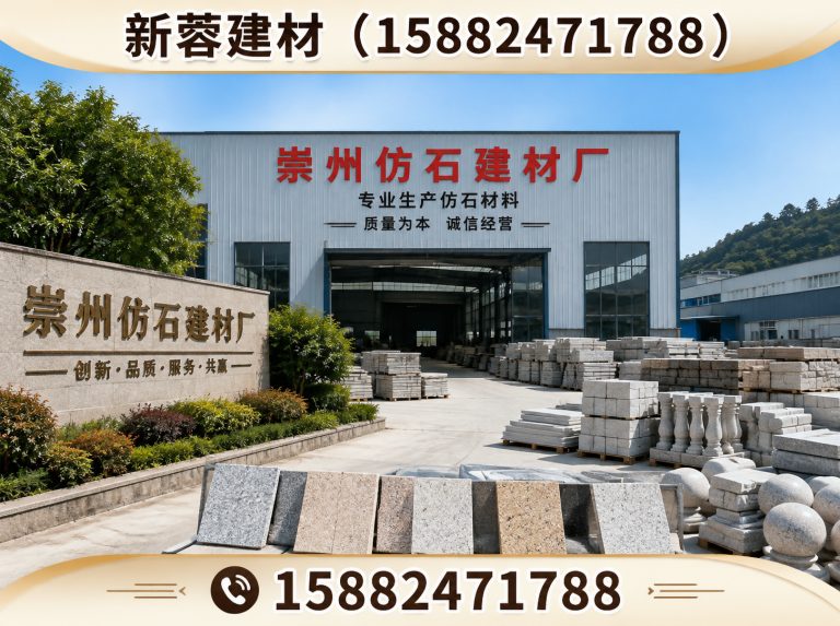 双流区15882471788展示图